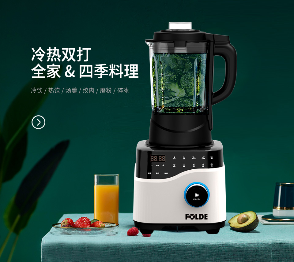 樱桃视频破解版FD-618