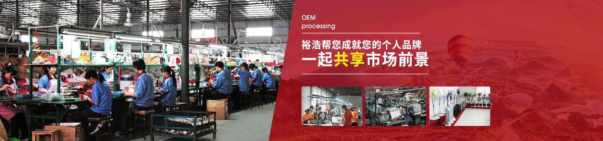 樱桃视频在线免费幫您成就您的個人品牌