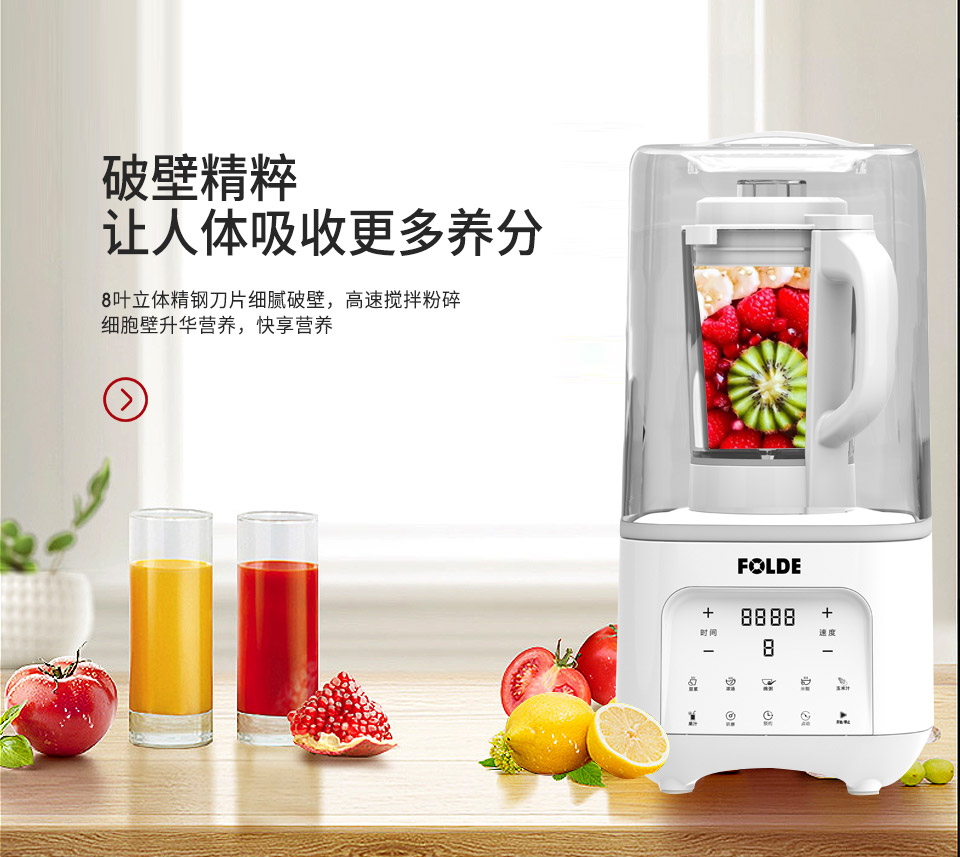 樱桃视频破解版FD-688