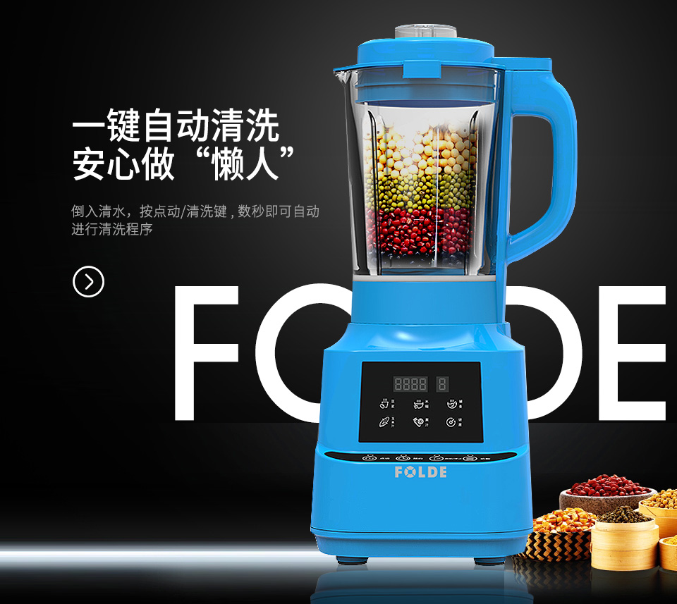 樱桃视频破解版FD-638